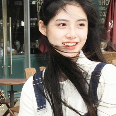 桃色大厦